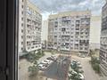 1-бөлмелі пәтер · 40 м² · 4/9 қабат, Атырау ш/а. 158/9, бағасы: 27.7 млн ₸ в Алматы, Медеуский р-н — фото 14
