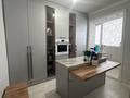 4-комнатная квартира · 87 м² · 7/9 этаж, Ауэзова 81а за 26.8 млн ₸ в Экибастузе — фото 20