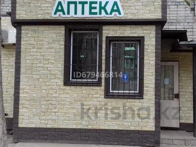 Магазины и бутики • 65.1 м² за 23 млн 〒 в Павлодаре