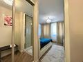 3-комнатная квартира · 100 м² · 12/14 этаж, Кожабекова 17/1 за 135 млн ₸ в Алматы, Бостандыкский р-н — фото 5