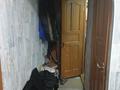 3-комнатная квартира · 64.4 м² · 2/5 этаж, мкр Тастак-2 — Тлендиева Толе би за 300 000 ₸ в Алматы, Алмалинский р-н — фото 4