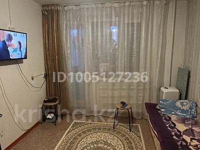 1-бөлмелі пәтер · 30 м² · 3/5 қабат, Кокшетау — 2 рабочий, бағасы: 100 000 ₸ в Уральске