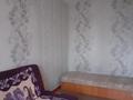 1-бөлмелі пәтер · 30 м² · 3/5 қабат, Кокшетау — 2 рабочий, бағасы: 90 000 ₸ в Уральске — фото 4