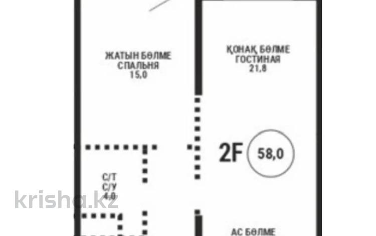 2-комнатная квартира · 58 м² · 3/9 этаж, Каныша Сатпаева 90а/1 за ~ 45.4 млн ₸ в Алматы, Бостандыкский р-н — фото 2