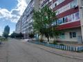 1-комнатная квартира · 40 м² · 8/9 этаж, мкр Северо-Восток за 130 000 〒 в Уральске — фото 15