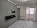 1-комнатная квартира · 40 м² · 8/9 этаж, мкр Северо-Восток за 130 000 〒 в Уральске — фото 11