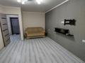 1-комнатная квартира · 40 м² · 8/9 этаж, мкр Северо-Восток за 130 000 〒 в Уральске — фото 12