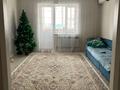 2-бөлмелі пәтер · 70 м² · 2/3 қабат, мкр. Зачаганск пгт, Гринько 20/3 — Цветочная, бағасы: 250 000 ₸ в Уральске — фото 2