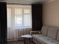2-комнатная квартира · 53 м² · 3/5 этаж, Парковая 15 за 14 млн ₸ в Рудном — фото 2