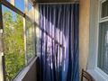 2-комнатная квартира · 53 м² · 3/5 этаж, Парковая 15 за 14 млн ₸ в Рудном — фото 13