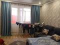 2-комнатная квартира · 50 м² · 3/5 этаж, мкр Жетысу-4 6 — Абая/Момышулы за 330 000 ₸ в Алматы, Ауэзовский р-н — фото 3