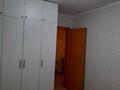 3-комнатная квартира · 74.7 м² · 6/9 этаж, Қарағайлы 87 за 40 млн ₸ в Семее, Красный Кордон — фото 10