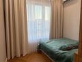 1-бөлмелі пәтер · 40 м² · 9/9 қабат, Е 900 8 — Сзади Хан Шатыра, бағасы: 25 000 ₸ в Астане, Нура р-н — фото 20