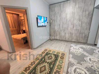 2-комнатная квартира · 50 м² · 5/13 этаж, мкр Коктем-1, Минина 24 — Метро за 400 000 ₸ в Алматы, Бостандыкский р-н