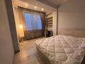2-комнатная квартира · 50 м² · 5/13 этаж, мкр Коктем-1, Минина 24 — Метро за 400 000 ₸ в Алматы, Бостандыкский р-н — фото 6