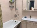 2-комнатная квартира · 50 м² · 5/13 этаж, мкр Коктем-1, Минина 24 — Метро за 400 000 ₸ в Алматы, Бостандыкский р-н — фото 7