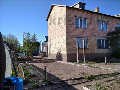 Часть дома · 4 комнаты · 91.2 м² · 9 сот., Сортировка, Сортировка Рахимжана Кошкарбаева за 19 млн ₸ в Караганде, Алихана Бокейханова р-н