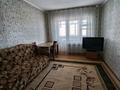 2-комнатная квартира · 54 м² · 4/5 этаж, Жунисалиева 36 за 120 000 ₸ в Таразе — фото 17