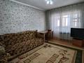 2-комнатная квартира · 54 м² · 4/5 этаж, Жунисалиева 36 за 120 000 ₸ в Таразе — фото 5