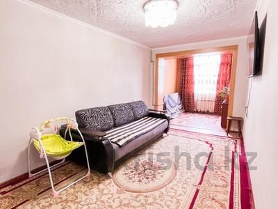 2-комнатная квартира, 46 м², 3/5 этаж, Жулдыз за 13 млн 〒 в Талдыкоргане, мкр военный городок Жулдыз