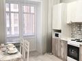 1-комнатная квартира · 40 м² · 4/9 этаж, Улы Дала 35 за 14 000 ₸ в Астане, Нура р-н — фото 7