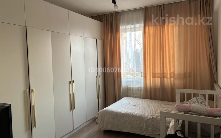 3-комнатная квартира · 83 м² · 3/9 этаж, мкр Атырау, Кульджинский тракт 16/15 — Халык арена за 41.5 млн ₸ в Алматы, Медеуский р-н — фото 84