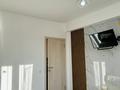 3-комнатная квартира · 83 м² · 3/9 этаж, мкр Атырау, Кульджинский тракт 16/15 — Халык арена за 41.5 млн ₸ в Алматы, Медеуский р-н — фото 3