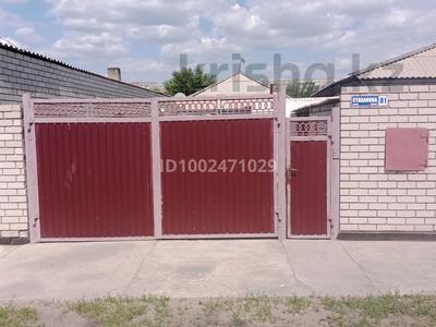 Жеке үй · 4 бөлме · 90 м² · 10 жүзд., Стаханова 81, бағасы: 22 млн ₸ в Семее