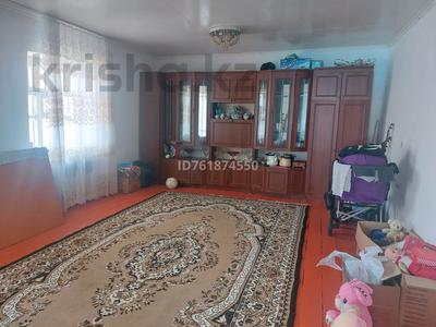 Часть дома · 5 комнат · 180 м², Алтеев 40 — улица за 9 млн ₸ в Тюлькубасе