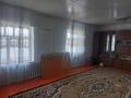 Часть дома · 5 комнат · 180 м², Алтеев 40 — улица за 9 млн ₸ в Тюлькубасе — фото 2