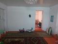 Часть дома · 5 комнат · 180 м², Алтеев 40 — улица за 9 млн ₸ в Тюлькубасе — фото 4