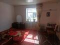 Часть дома · 5 комнат · 180 м², Алтеев 40 — улица за 9 млн ₸ в Тюлькубасе — фото 6