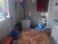 Часть дома · 5 комнат · 180 м², Алтеев 40 — улица за 9 млн ₸ в Тюлькубасе — фото 18