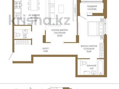 2-бөлмелі пәтер · 71.83 м² · 2/9 қабат, Достык 8/2, бағасы: ~ 47.5 млн ₸ в Астане, Есильский р-н