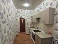 1-бөлмелі пәтер · 38 м² · 2/2 қабат, Шажимбаева, бағасы: 140 000 ₸ в Петропавловске — фото 15