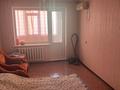 1-бөлмелі пәтер · 37 м² · 9/9 қабат, мкр 8, 101 стрелковой, бағасы: 9.3 млн ₸ в Актобе — фото 20