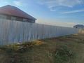 Жеке үй · 5 бөлме · 120 м² · 120 жүзд., Абылкасена, бағасы: 13 млн ₸ в Караганде