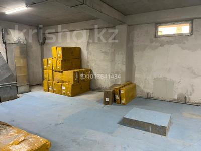 Свободное назначение, офисы, склады · 754 м² за ~ 2.3 млн ₸ в Алматы, Бостандыкский р-н