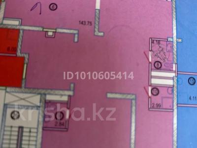 Еркін · 165 м², бағасы: 3.2 млн ₸ в Алматы, Бостандыкский р-н