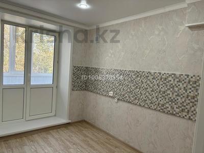 2-комнатная квартира · 56 м² · 2/9 этаж, Лермонтова 123 за 24.9 млн 〒 в Павлодаре