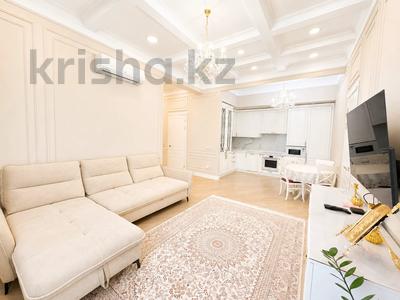 4-комнатная квартира · 115 м² · 3/8 этаж, Омарова 35/1 за 121 млн ₸ в Алматы, Медеуский р-н