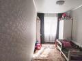2-бөлмелі пәтер · 42 м² · 4/4 қабат, Букетова, бағасы: 14.7 млн ₸ в Петропавловске — фото 6