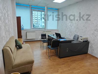 Свободное назначение · 20.1 м² за 14 млн ₸ в Астане, р-н Байконур