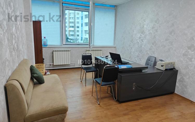 Свободное назначение · 20.1 м² за 14 млн ₸ в Астане, р-н Байконур — фото 2