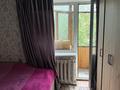 2-комнатная квартира · 43 м² · 4/4 этаж, Жарокова 188 за 30.5 млн ₸ в Алматы, Бостандыкский р-н — фото 3