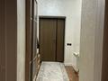 Отдельный дом · 5 комнат · 185 м² · 8 сот., мкр Тассай — ул Жылбулак 137/2 ул Шеркала за 70 млн ₸ в Шымкенте, Каратауский р-н — фото 15