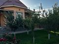 Отдельный дом · 5 комнат · 185 м² · 8 сот., мкр Тассай — ул Жылбулак 137/2 ул Шеркала за 70 млн ₸ в Шымкенте, Каратауский р-н — фото 3