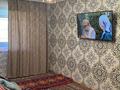 2-бөлмелі пәтер · 47.9 м² · 4/5 қабат, Пушкина 6, бағасы: 9.5 млн ₸ в Жезказгане — фото 3