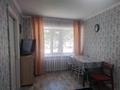 2-бөлмелі пәтер · 45 м² · 1/4 қабат, Валиханова — Пересечение улиц Мусрепова и Валиханова, бағасы: 14 млн ₸ в Петропавловске — фото 2
