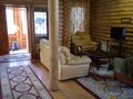 Жеке үй · 5 бөлме · 200 м², Андыкожа батыра 14, бағасы: 130 000 ₸ в Бурабае
